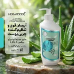 نمای بسته بندی کرم آبرسان هرمودر مدل ALOE VERA مناسب برای پوست حجم 300 میلی لیتر جزئیات برچسب و پرداخت بسته
