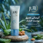 نمای بسته بندی کرم آبرسان ژوت کد 003 با حجم 70 میلی لیتر برچسب و بسته بندی