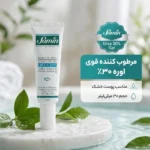 نمای بسته بندی ژل مرطوب کننده ثمین مدل Urea حجم ۳۰ میلی لیتر برچسب و بسته بندی