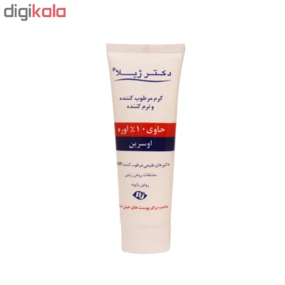 نمای بسته بندی کرم مرطوب کننده دکتر ژیلا مدل Eucerin حجم 75 میلی لیتر برچسب و بسته بندی