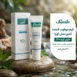 نمای بسته بندی کرم مرطوب کننده ثمین مدل اوره با حجم 30 میلی لیتر برچسب و بسته بندی