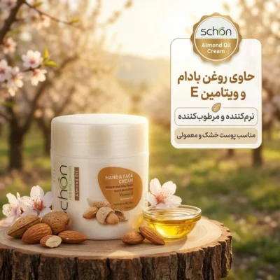 نمای بسته بندی کرم نرم کننده صورت و دست شون مدل عصاره بادام حجم 150 میلی لیتر برچسب و بسته بندی