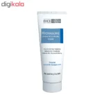 نمای بسته بندی کرم مرطوب کننده فیس دوکس مدل Trimoist سری Hydrasome حجم 75 میلی لیتر برچسب و بسته بندی