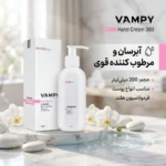 نمای بسته بندی کرم مرطوب کننده و آبرسان دست وامپی مدل 003 حجم 200 میلی لیتر برچسب و بسته بندی