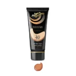 نمای کناری کرم ضد آفتاب رنگی فیتووان مدل Natural Beige SPF ۴۰ مناسب انواع پوست حجم ۳۰ میلی لیتر اصل عمق قاب و پروفایل