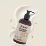 نمای کناری کرم مرطوب کننده و آبرسان بدن ویتامر مدل Rice & Oat Comfort مناسب برای انواع پوست حجم ۲۵۰ میلی لیتر اصل عمق قاب و پ