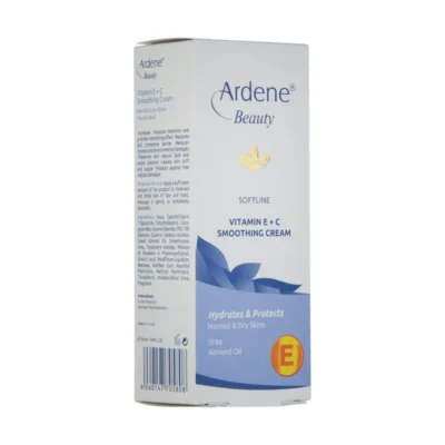 نمای بسته بندی کرم نرم کننده آردن بیوتی مدل Vitamin E C حجم 50 میلی لیتر بسته 2 عددی برچسب و بسته بندی