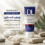 نمای بسته بندی کرم مرطوب کننده درمالیفت مدل ECZOLIFT UREA 10% حجم ۷۵ میلی لیتر برچسب و بسته بندی