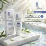 نمای بسته بندی کرم مرطوب کننده و آبرسان صورت گردن پرودرما مدل 01 حجم ۴۰ میلی لیتر برچسب و بسته بندی
