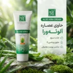 نمای بسته بندی کرم نرم کننده صورت و دست مای مدل آلوئه ورا حجم 75 میلی لیتر برچسب و بسته بندی
