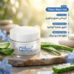 نمای بسته بندی کرم آبرسان و مرطوب کننده تیلسیم مدل Water Gel حجم 50 میلی لیتر برچسب و بسته بندی