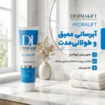 نمای بسته بندی کرم مرطوب کننده درمالیفت مدل هیدرالیفت حجم ۵۰ میلی لیتر برچسب و بسته بندی