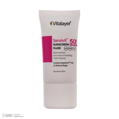 نمای کناری فلوئید ضد آفتاب رنگی ویتالیر spf۵۰ مدل Sensivit محافظ UVA،UVB مناسب انواع پوست حجم ۵۰ میلی لیتر اصل عمق قاب و پروف