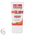 نمای کناری کرم ضد آفتاب و لک بدون رنگ الارو SPF۵۰ مدل Spot Solution محافظ UVA ،UVB، مناسب انواع پوست تحت لیسانس حجم ۴۰ میلی ل