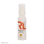 نمای کناری کرم ضد آفتاب بی رنگ صورت ری لاکو SPF 50 مدل Vitamin E مناسب برای انواع پوست حجم 50 میلی لیتر عمق قاب و پروفایل