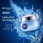 نمای بسته بندی کرم آبرسان بایو آکوا مدل BQY۳۹۵۵ حجم ۵۰ میلی لیتر اصل برچسب و بسته بندی