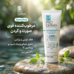نمای بسته بندی کرم مرطوب کننده پرودرما مدل Face&Neck حجم ۴۰ میلی لیتر برچسب و بسته بندی
