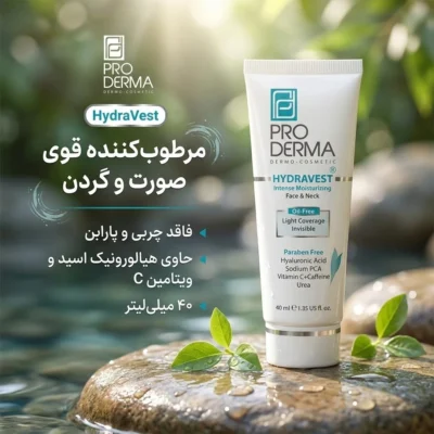 نمای بسته بندی کرم مرطوب کننده پرودرما مدل Face&Neck حجم ۴۰ میلی لیتر برچسب و بسته بندی