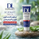 نمای بسته بندی کرم مرطوب کننده صورت درمالیفت مدل ECZOLIFT UREA 5% مناسب پوست های خشک حجم ۵۰ میلی لیتر برچسب و بسته بندی