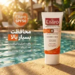 نمای کناری ضد آفتاب بدون رنگ الارو مدل SPF۵۰ محافظ UVA ،UVB، چروک، مناسب انواع پوست تحت لیسانس حجم ۵۰ میلی لیتر اصل عمق قاب و