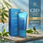 نمای بسته بندی کرم آبرسان لاکچری مدل CBD حجم 50 میلی لیتر برچسب و بسته بندی