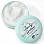نمای کناری کرم مرطوب کننده باله آ مدل SOFT با حجم 250 میلی لیتر عمق قاب و پروفایل