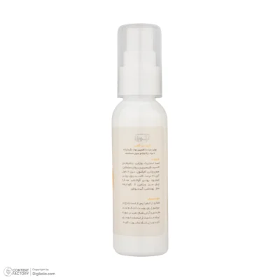 نمای کناری کرم ضد آفتاب بی رنگ صورت آرت وینا SPF ۵۰ مدل Sun Guard محافظ +++PA مناسب برای انواع پوست حجم ۵۰ میلی لیتر اصل عمق