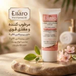 نمای بسته بندی کرم مرطوب کننده و مغذی الارو مدل Pro Vitamine B۵ تحت لیسانس حجم ۵۰ میلی لیتر اصل برچسب و بسته بندی