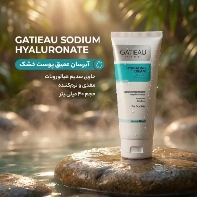 نمای بسته بندی کرم آبرسان صورت و دست گاتیو مدل SODIUM HYALURONATE مناسب پوست های خشک حجم 40 میلی لیتر برچسب و بسته بندی