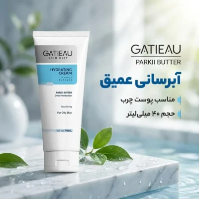 نمای بسته بندی کرم آبرسان صورت و دست گاتیو مدل PARKII BUTTER مناسب پوست های چرب حجم 40 میلی لیتر برچسب و بسته بندی