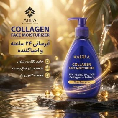 نمای بسته بندی کرم آبرسان دست و صورت بدن آدرا مدل کلاژن رتینول کد ۰۳ مناسب برای انواع پوست حجم ۳۰۰ میلی لیتر اصل برچسب و بسته