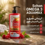 نمای بسته بندی کرم آبرسان شون مدل OMEGA 3 با حجم 500 میلی لیتر برچسب و بسته بندی