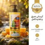 نمای بسته بندی کرم آبرسان شون مدل Royal Jelly حجم ۵۰۰ میلی لیتر برچسب و بسته بندی