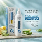 نمای بسته بندی ژل آبرسان مانسریک مدل Vit C با حجم 250 میلی لیتر برچسب و بسته بندی