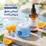 نمای بسته بندی کرم آبرسان بایو آکوا مدل هیالورنیک اسید کلاژن حجم ۵۰ میلی لیتر به همراه سرم پوست ویتامین C ۱۰۰ میلی اصل برچسب