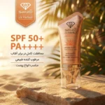 نمای کناری کرم ضد آفتاب بی رنگ صورت سالوته پرو SPF ۵۰ مدل UV Perfect محافظ ++++PA مناسب برای انواع پوست حجم ۵۰ میلی لیتر اصل