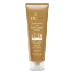 نمای کناری کرم ضد آفتاب رنگی سینره، SPF ۵۰، مدل Natural Beige، مناسب انواع پوست با تنالیته متوسط و حجم ۵۰ میلی لیتر، محافظت ک