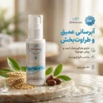 نمای بسته بندی کرم آبرسان صورت آرت وینا مدل HA+ مناسب برای انواع پوست حجم 50 میلی لیتر برچسب و بسته بندی
