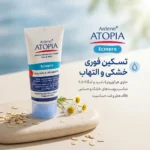 نمای بسته بندی کرم مرطوب کننده آردن آتوپیا مدل ECZOPRO حجم ۵۰ میلی لیتر برچسب و بسته بندی