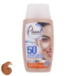 نمای کناری کرم ضدآفتاب پیکسل مدل Natural BEIGE، حجم ۵۰ میلی لیتر عمق قاب و پروفایل