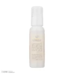 نمای کناری کرم ضد آفتاب رنگی صورت آرت وینا SPF 50 مدل Sun Guard مناسب برای انواع پوست حجم 50 میلی لیتر عمق قاب و پروفایل