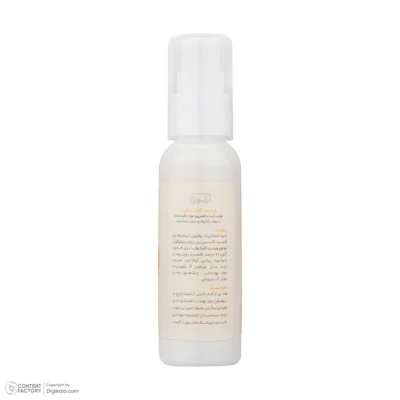 نمای کناری کرم ضد آفتاب رنگی صورت آرت وینا SPF 50 مدل Sun Guard مناسب برای انواع پوست حجم 50 میلی لیتر عمق قاب و پروفایل