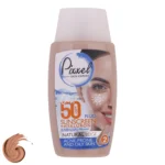نمای کناری کرم ضدآفتاب پیکسل مدل Natural BEIGE، حجم ۵۰ میلی لیتر عمق قاب و پروفایل