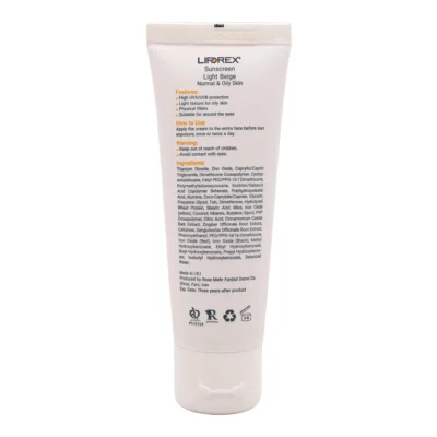 نمای کناری کرم ضد آفتاب رنگی لیپورکس SPF 50 مدل L-O مناسب پوست های معمولی و چرب حجم 40 میلی لیتر عمق قاب و پروفایل
