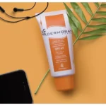 نمای کناری کرم ضد آفتاب رنگی درموبای SPF 65 مدل mineral مناسب پوست حجم 50 میلی لیتر عمق قاب و پروفایل