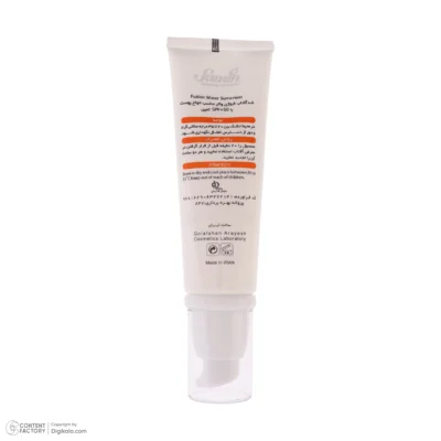 نمای کناری کرم ضد آفتاب بی رنگ دست و صورت ثمین SPF ۵۰ مدل Fusion Water محافظ UVA ، UVB مناسب برای انواع پوست حجم ۵۰ میلی لیتر