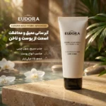 نمای بسته بندی کرم مرطوب کننده دست و ناخن ادورامکس مدل Hydra Advanced حجم ۷۵ میلی لیتر برچسب و بسته بندی