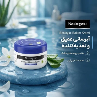 نمای بسته بندی کرم آبرسان نوتروژنا مدل Besleyici حجم ۲۰۰ میلی لیتر برچسب و بسته بندی