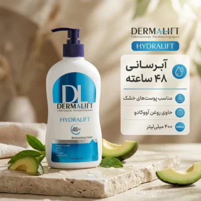 نمای بسته بندی کرم مرطوب کننده دست و صورت درمالیفت مدل Hydralift مناسب پوست های خشک حجم ۴۰۰ میلی لیتر برچسب و بسته بندی