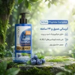 نمای بسته بندی کرم آبرسان شون مدل Peptide با حجم 500 میلی لیتر برچسب و بسته بندی